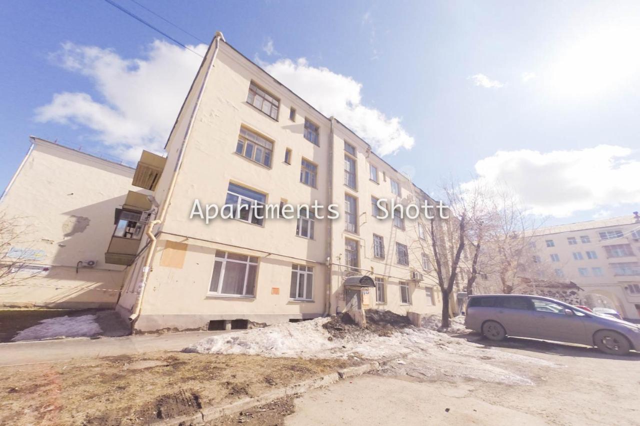 Apartments Shott Ekaterinburg Bagian luar foto